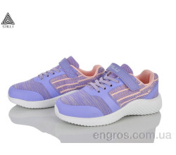 Кроссовки STILLI KIDS